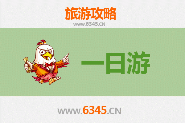 大庆让胡路自驾一日游攻略：探秘石油文化与湿地风光