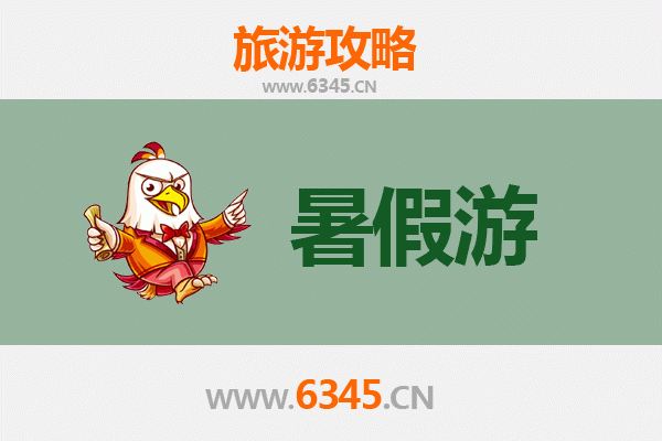 大庆让胡路暑假旅游全攻略：探索石油文化与自然奇观