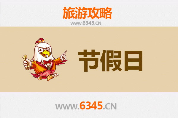 大庆让胡路出发：承德避暑山庄清凉之旅全攻略